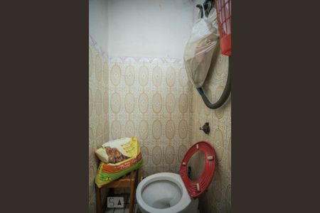 Casa à venda com 300m², 4 quartos e 5 vagas Casa à venda com 300m², 4 quartos e 5 vagasBanheiro de Serviço