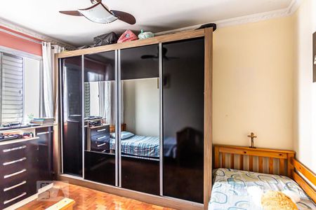 Apartamento à venda com 71m², 2 quartos e sem vaga Apartamento à venda com 71m², 2 quartos e sem vagaQuarto 2