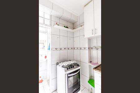 Apartamento à venda com 71m², 2 quartos e sem vaga Apartamento à venda com 71m², 2 quartos e sem vagaCozinha