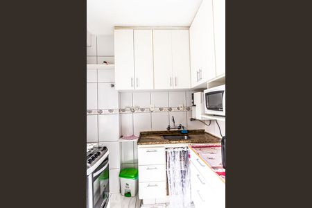 Apartamento à venda com 71m², 2 quartos e sem vaga Apartamento à venda com 71m², 2 quartos e sem vagaCozinha