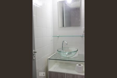 Apartamento para alugar com 60m², 2 quartos e 1 vagaBanheiro Social