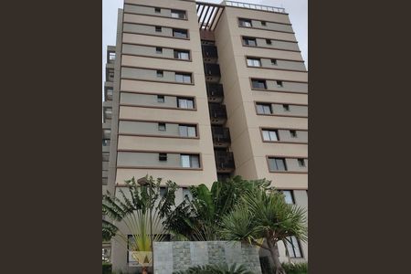 Apartamento à venda com 120m², 4 quartos e 2 vagasFachada