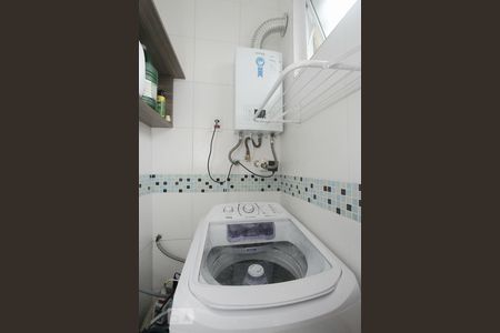 Apartamento à venda com 154m², 3 quartos e 1 vagaAREA DE SERVIÇO