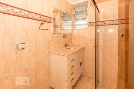 Apartamento à venda com 70m², 2 quartos e 1 vagaBanheiro