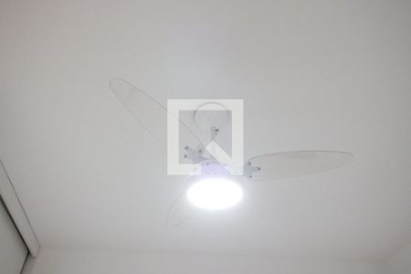 Ventilador de apartamento para alugar com 2 quartos, 44m² em Residencial Parque dos Servidores, Ribeirão Preto