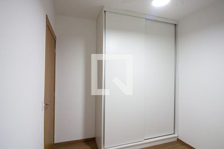 Quarto 1 de apartamento para alugar com 2 quartos, 44m² em Residencial Parque dos Servidores, Ribeirão Preto