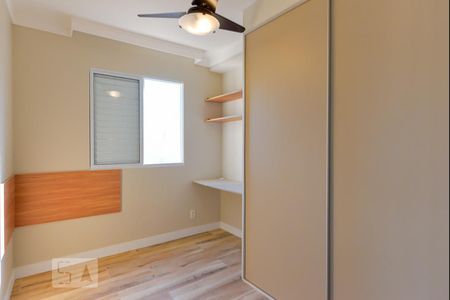 Apartamento à venda com 40m², 2 quartos e 1 vaga Apartamento à venda com 40m², 2 quartos e 1 vagaQuarto 2