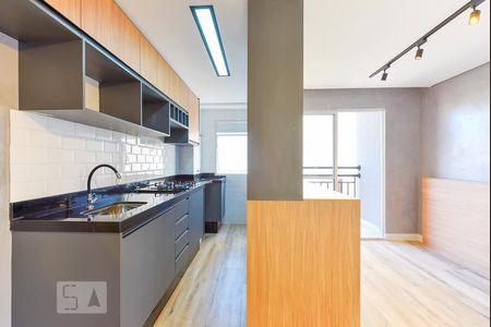 Apartamento à venda com 40m², 2 quartos e 1 vaga Apartamento à venda com 40m², 2 quartos e 1 vagaCozinha