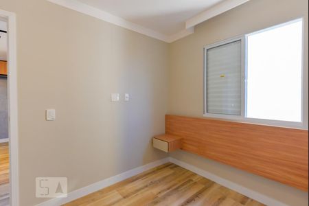 Apartamento à venda com 40m², 2 quartos e 1 vaga Apartamento à venda com 40m², 2 quartos e 1 vagaQuarto 1