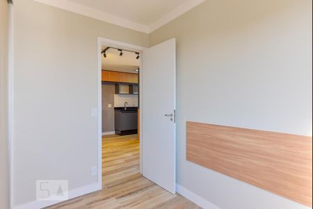 Apartamento à venda com 40m², 2 quartos e 1 vaga Apartamento à venda com 40m², 2 quartos e 1 vagaQuarto 2