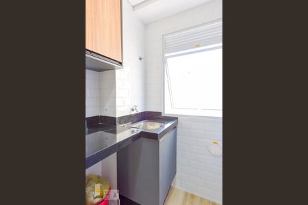 Apartamento à venda com 40m², 2 quartos e 1 vaga Apartamento à venda com 40m², 2 quartos e 1 vagaArea Serviço