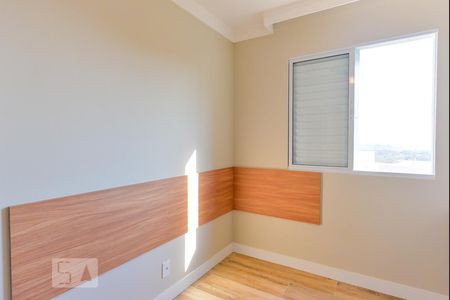Apartamento à venda com 40m², 2 quartos e 1 vaga Apartamento à venda com 40m², 2 quartos e 1 vagaQuarto 2