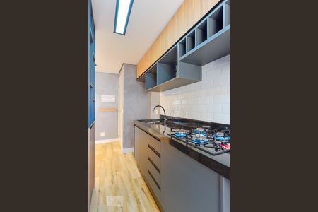 Apartamento à venda com 40m², 2 quartos e 1 vaga Apartamento à venda com 40m², 2 quartos e 1 vagaCozinha