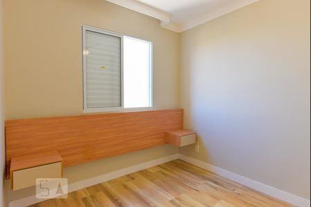 Apartamento à venda com 40m², 2 quartos e 1 vaga Apartamento à venda com 40m², 2 quartos e 1 vagaQuarto 1