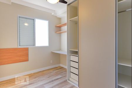 Apartamento à venda com 40m², 2 quartos e 1 vaga Apartamento à venda com 40m², 2 quartos e 1 vagaQuarto 2