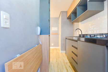 Apartamento à venda com 40m², 2 quartos e 1 vaga Apartamento à venda com 40m², 2 quartos e 1 vagaCozinha