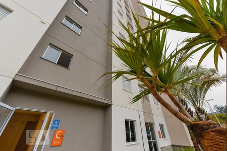 Apartamento à venda com 40m², 2 quartos e 1 vaga Apartamento à venda com 40m², 2 quartos e 1 vagaBloco