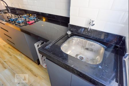 Apartamento à venda com 40m², 2 quartos e 1 vaga Apartamento à venda com 40m², 2 quartos e 1 vagaArea Serviço