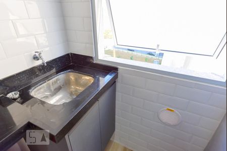 Apartamento à venda com 40m², 2 quartos e 1 vaga Apartamento à venda com 40m², 2 quartos e 1 vagaArea Serviço