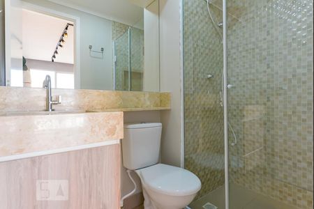 Apartamento à venda com 40m², 2 quartos e 1 vaga Apartamento à venda com 40m², 2 quartos e 1 vagaBanheiro