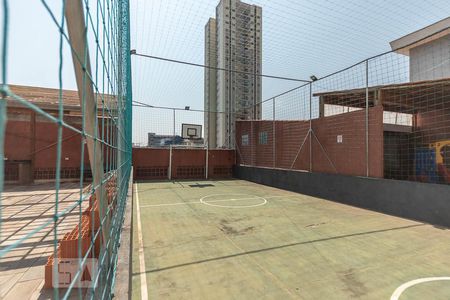 Apartamento à venda com 49m², 2 quartos e 1 vagaQuadra esportiva 