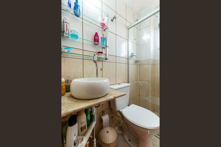 Apartamento à venda com 49m², 2 quartos e 1 vagaBanheiro 