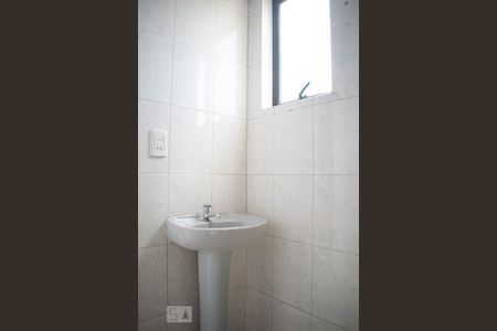 Apartamento à venda com 310m², 3 quartos e 3 vagasBanheiro de Serviço