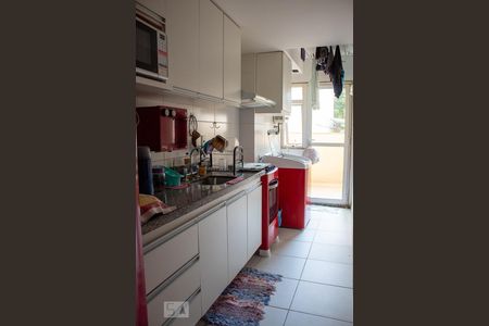 Apartamento à venda com 112m², 3 quartos e 2 vagas Apartamento à venda com 112m², 3 quartos e 2 vagasCozinha