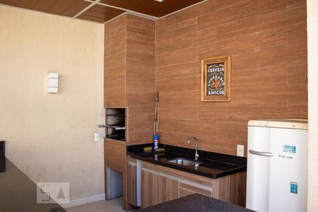 Apartamento à venda com 112m², 3 quartos e 2 vagas Apartamento à venda com 112m², 3 quartos e 2 vagasÁrea Gourmet