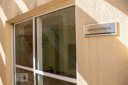 Apartamento à venda com 112m², 3 quartos e 2 vagas Apartamento à venda com 112m², 3 quartos e 2 vagasAcademia