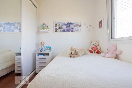Apartamento à venda com 76m², 3 quartos e 1 vaga Apartamento à venda com 76m², 3 quartos e 1 vagaQuarto 2
