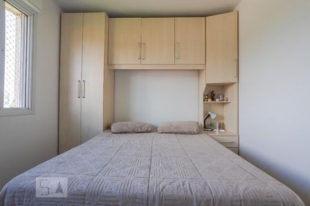 Apartamento à venda com 76m², 3 quartos e 1 vaga Apartamento à venda com 76m², 3 quartos e 1 vagaQuarto 3