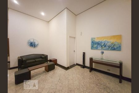 Apartamento à venda com 110m², 3 quartos e 2 vagas Apartamento à venda com 110m², 3 quartos e 2 vagasHall de Entrada