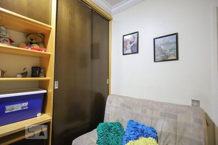 Apartamento à venda com 110m², 3 quartos e 2 vagas Apartamento à venda com 110m², 3 quartos e 2 vagasQuarto