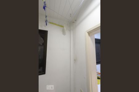 Apartamento à venda com 110m², 3 quartos e 2 vagas Apartamento à venda com 110m², 3 quartos e 2 vagasLavanderia