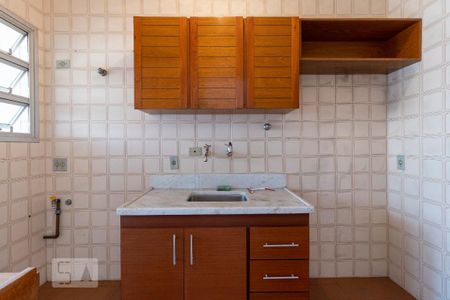 Apartamento à venda com 50m², 1 quarto e 1 vagaCozinha