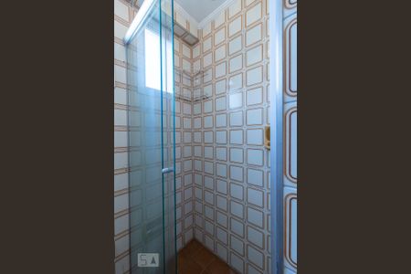 Apartamento à venda com 50m², 1 quarto e 1 vagaBanheiro da Suíte