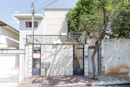 Casa de condomínio para alugar com 37m², 1 quarto e sem vaga Casa de condomínio para alugar com 37m², 1 quarto e sem vagaFachada