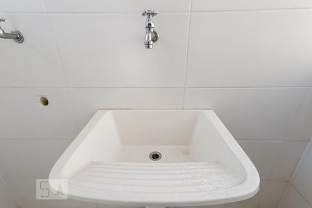 Casa de condomínio para alugar com 37m², 1 quarto e sem vaga Casa de condomínio para alugar com 37m², 1 quarto e sem vagaÁrea de Serviço