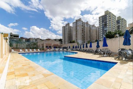 Apartamento à venda com 47m², 2 quartos e 1 vaga Apartamento à venda com 47m², 2 quartos e 1 vagaPiscina