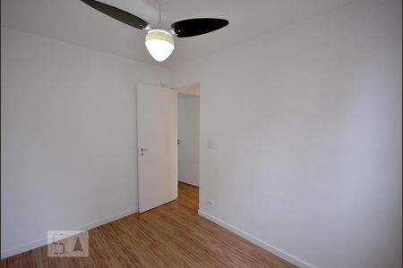 Apartamento à venda com 47m², 2 quartos e 1 vaga Apartamento à venda com 47m², 2 quartos e 1 vagaQuarto 2