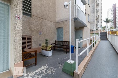 Apartamento à venda com 47m², 2 quartos e 1 vaga Apartamento à venda com 47m², 2 quartos e 1 vagaArea Comum