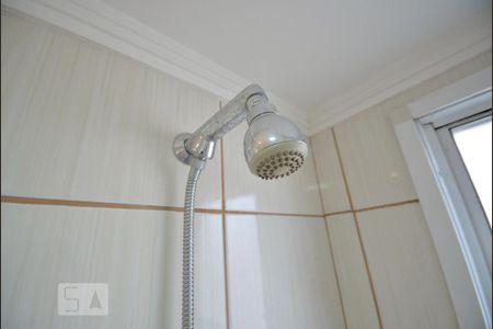 Apartamento à venda com 47m², 2 quartos e 1 vaga Apartamento à venda com 47m², 2 quartos e 1 vagaBanheiro