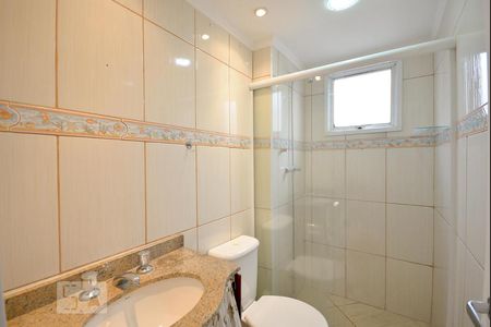 Apartamento à venda com 47m², 2 quartos e 1 vaga Apartamento à venda com 47m², 2 quartos e 1 vagaBanheiro