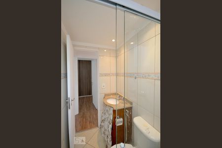 Apartamento à venda com 47m², 2 quartos e 1 vaga Apartamento à venda com 47m², 2 quartos e 1 vagaBanheiro