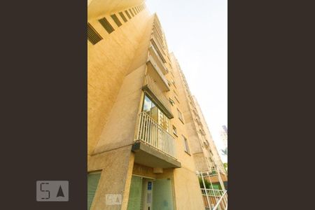 Apartamento à venda com 47m², 2 quartos e 1 vaga Apartamento à venda com 47m², 2 quartos e 1 vagaFachada