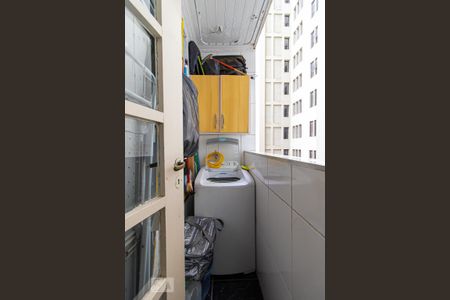 Apartamento à venda com 44m², 1 quarto e sem vagaÁrea de Serviço