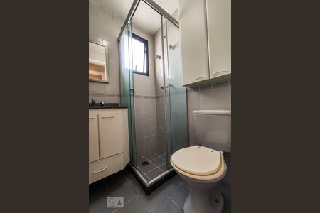 Apartamento para alugar com 70m², 3 quartos e 1 vaga Apartamento para alugar com 70m², 3 quartos e 1 vagaBanheiro Suíte 1