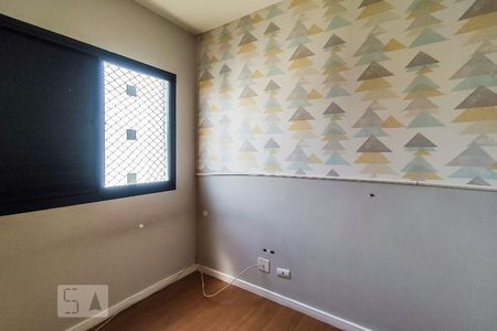 Apartamento para alugar com 70m², 3 quartos e 1 vaga Apartamento para alugar com 70m², 3 quartos e 1 vagaQuarto 3