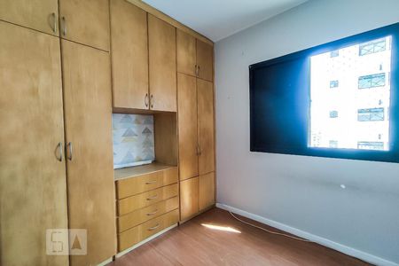 Apartamento para alugar com 70m², 3 quartos e 1 vaga Apartamento para alugar com 70m², 3 quartos e 1 vagaQuarto 3